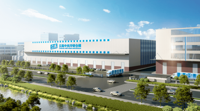 立高食品總部基地動(dòng)工 占地267畝，年產(chǎn)值超30億元！