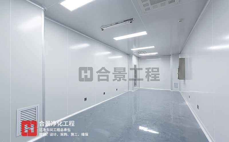 制藥廠房裝修：GMP凈化車(chē)間建造工藝及注意事項(xiàng)