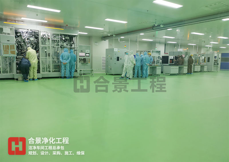 如何設(shè)計(jì)半導(dǎo)體無(wú)塵車間通風(fēng)系統(tǒng)？