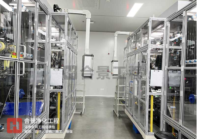 鋰電池廠潔凈車(chē)間裝修施工工藝的要點(diǎn)梳理