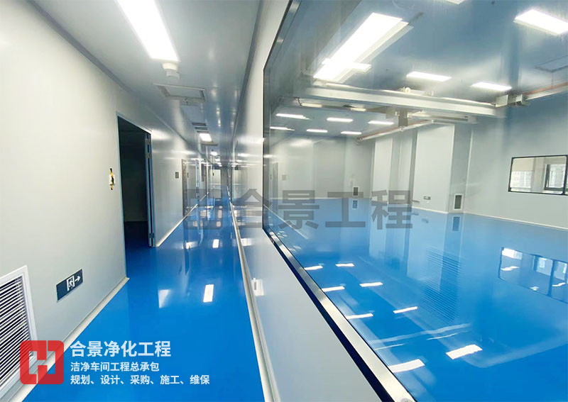 隔振技術在藥廠潔凈工程裝修中的應用與實踐