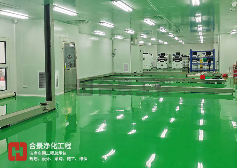 電子無(wú)塵車(chē)間建設(shè)