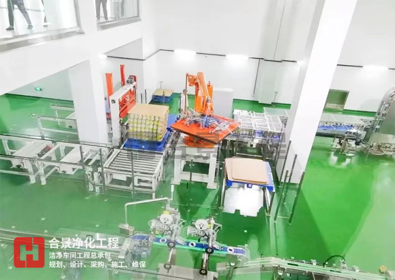 食品廠無(wú)塵車(chē)間