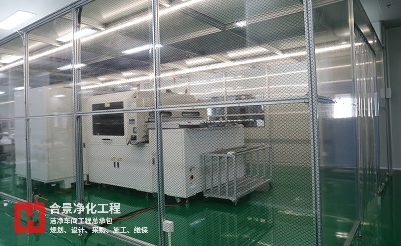 宇皓新型光學(xué)材料無(wú)塵車間廠房