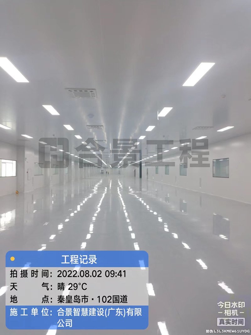 威卡威鋰電池廠房?jī)艋こ? /> 
</p>
<p style=